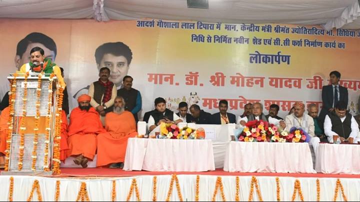 लाल टिपारा गौ-शाला को प्रदेश की आदर्श गौशाला बनाया जाएगा